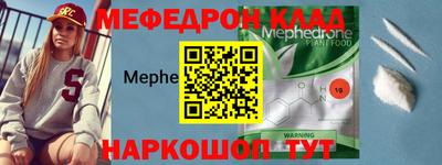 синтетический гашиш Волжск