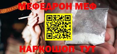 наркотики Волжский