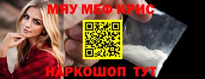 наркотики Волжский