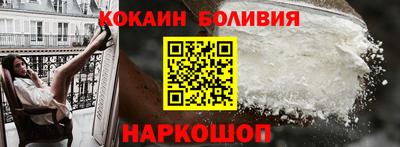 синтетический гашиш Волжск
