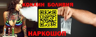 синтетический гашиш Волжск
