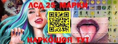 мефедрон VHQ Волгодонск