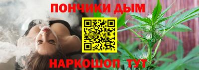 синтетический гашиш Волжск