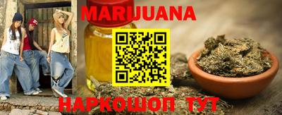 наркотики Волжский