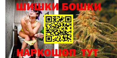синтетический гашиш Волжск