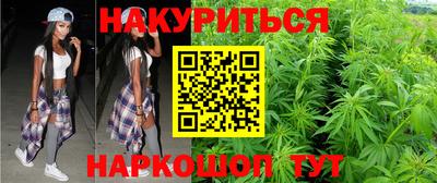наркотики Волжский