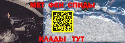 наркотики Волжский