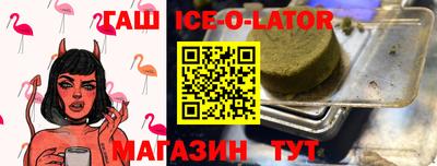 наркотики Волжский