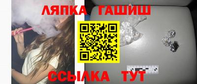 наркотики Волжский