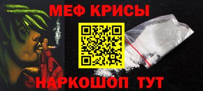 наркотики Волжский